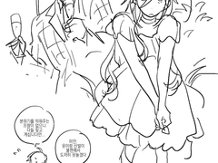 요한프람과 하이힐의 추억