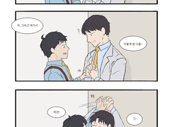 2021 12월 ~ 2022 06월 마펭그림 백업