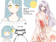 젝스님 커미션 신청