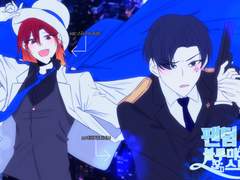 ① 주술자캐즈 연성