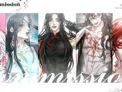 [021 커미션] 닫았습니다!