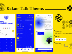 𝑲𝒐𝒐𝒍-𝑨!𝒅 𝑲𝒂𝒌𝒂𝒐𝒕𝒂𝒍𝒌 𝒕𝒉𝒆𝒎𝒆