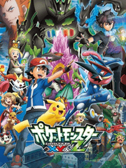 포켓몬스터 XY&Z