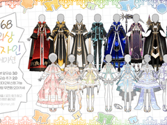 의상 디자인 커미션 / 3.0