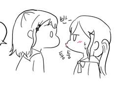 [카스아리] 입술이 간지러운 아리사