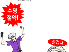 fkmt 투명 포카