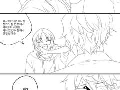 이즈레오 연성 백업