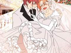 츠카레오 연성 백업