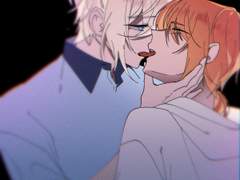 에이레오/마다레오 연성 백업