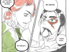 다녤 증조부모들