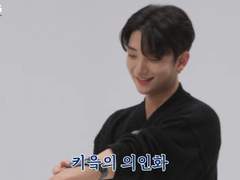 조슈아에게서 구최애의 향기가 난다