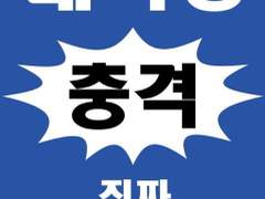 겨울의 글 커미션