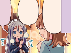 제115화「약점 속성」