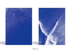 Sold out. 어는 점