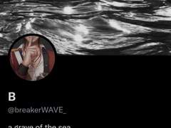 제5인격 호세 바덴 독백