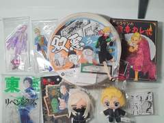 원화전 굿즈 자랑 글