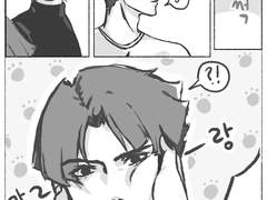 종자바로 외 대역재 그린것들