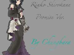 청바라의 여성 캐릭터 트레이싱