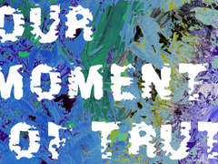 [청려문대] 너의 진실한 순간 11