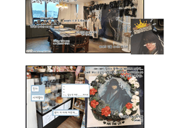 2022 하태의 생일파티 후기...