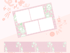 성찬 인생네컷 프레임 공유