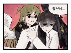 SCP 재단 x 로보토미 코퍼레이션 23