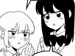 [창작단편] 사랑에도 완벽한 공식이 있나요?