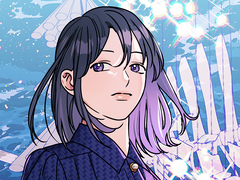 바다너머 그대에게 1화