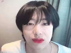 [채형원 / 수인물] 닿고 싶어, 너에게