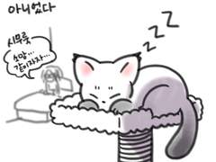 15화 우리 소망이가 달라졌어요