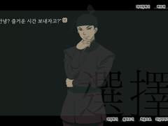 잡담. 어떤 결말