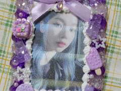 보라젤리크림 (판매완료)