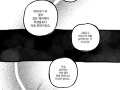 ㄱㄱㄷㅎㅈ ㄹㄱㅃ