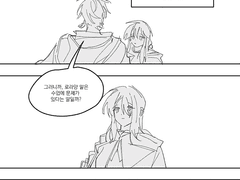 [자캐] 로라남매 1