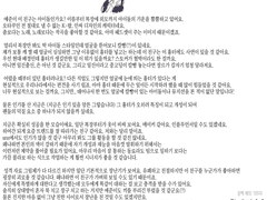 [관상] 자작 캐릭터