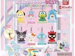 산리오 메지루시 베스트 가챠 판매