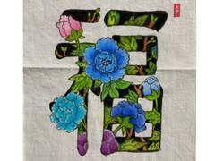 25. 시인 '세리안' - 1