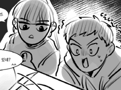 초딩 서백+구몬쌤 신해량 낙서