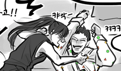 수정애영 전여친썰