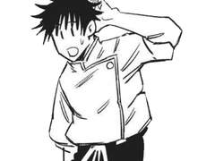 주술회전 상황문답/드림