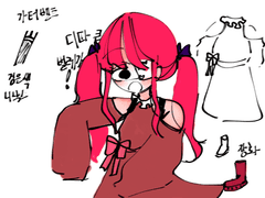 자! 다들 행!복! 하게 웃으세요! 😆