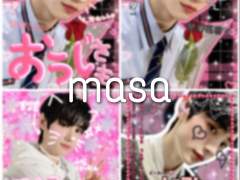 엔하이픈 성훈 프리쿠라 도안 png 공유🎀