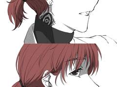 [어바등] 수상할 정도로 수상한 김재희 씨