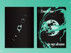 032. Touch me in my dream