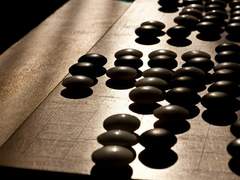 숨길 수 없는 것