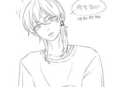 핫카미츠에 타이미츠 스까