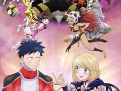 파레루타의 애니평론 387화