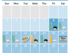 💮 Continue! 앱 스탬프 파일