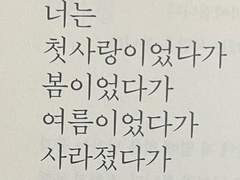 사각사각_09