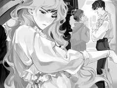 [큰세문대] 잠자는 숲속의 문대